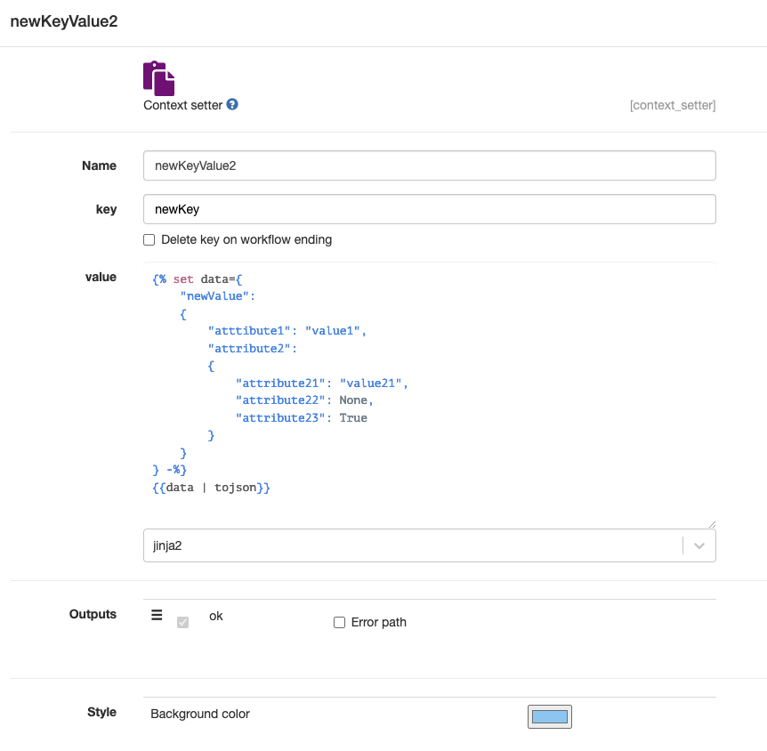 New key value to json